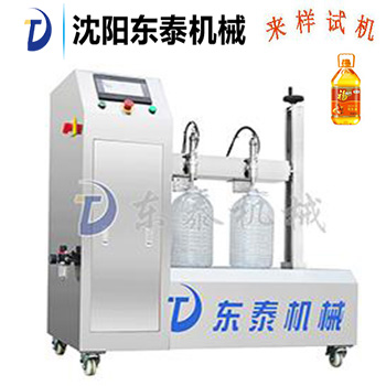 1-20L ���Ԅ�BSB�����֬���b�C